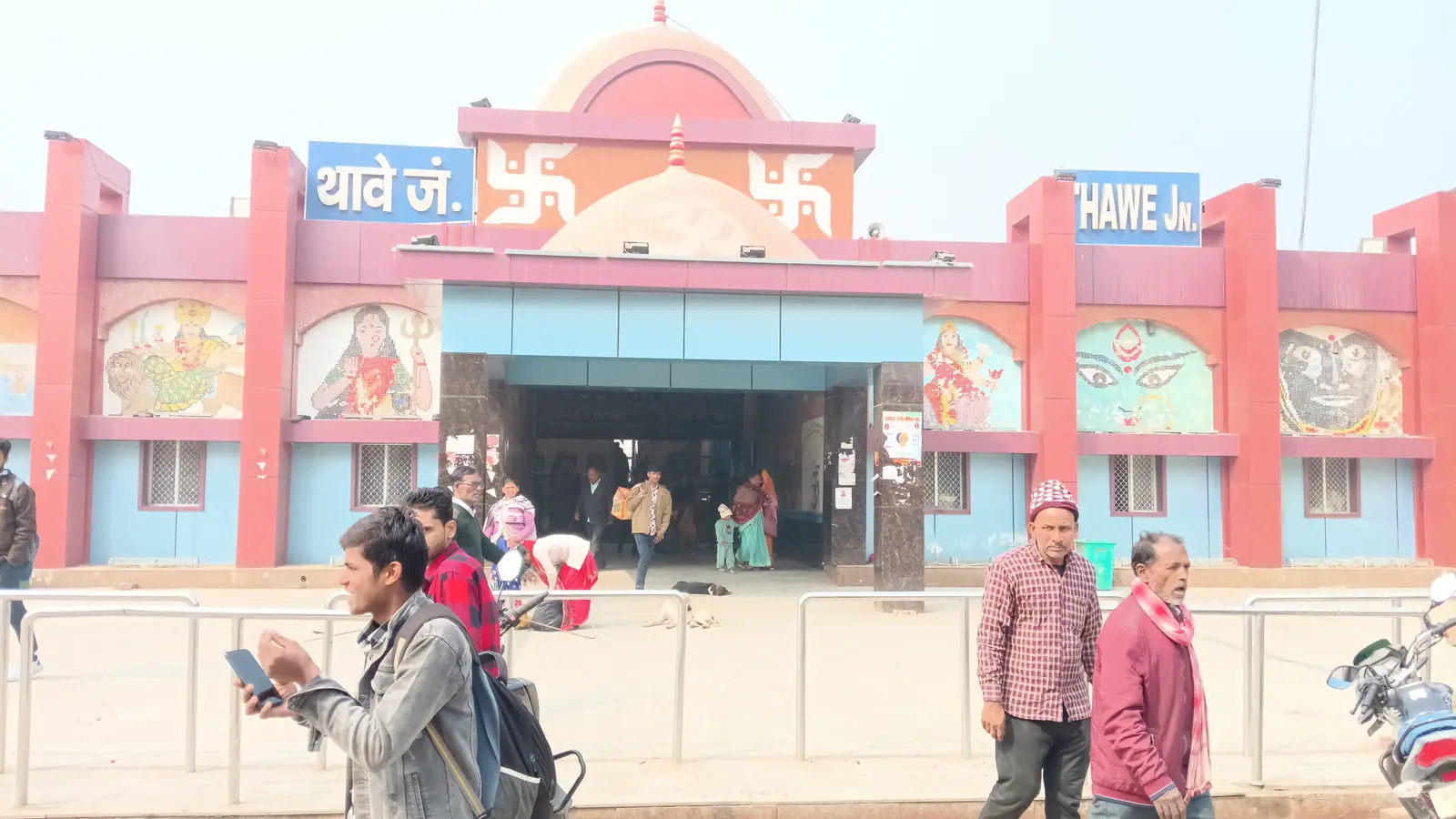 पाटलिपुत्र - गोरखपुर ट्रेन का कठकुइयाँ स्टेशन पर प्रायोगिक ठहराव 26 जुलाई से | Prabhat Khabar Network पाटलिपुत्र - गोरखपुर ट्रेन का कठकुइयाँ स्टेशन पर प्रायोगिक ठहराव 26 जुलाई से | Prabhat Khabar Network