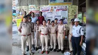 गोपालगंज में ऑपरेशन नया सवेरा 3.0 के तहत जागरूकता अभियान, महिला सुरक्षा और साइबर अपराध पर दी गई जानकारी
