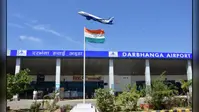जून में दरभंगा एयरपोर्ट से 72 हजार से अधिक यात्रियों ने किया सफर, 432 उड़ानों का हुआ परिचालन