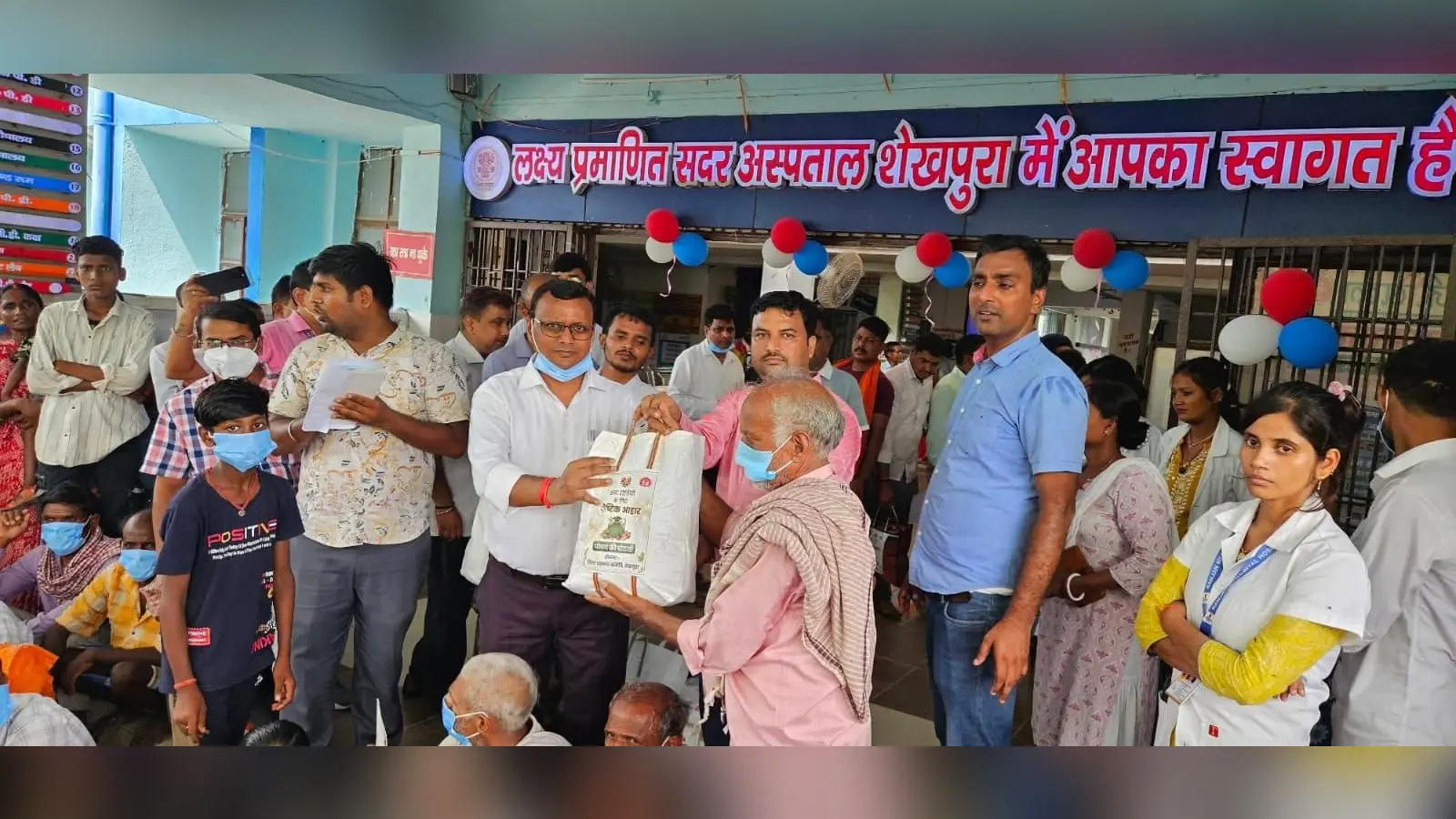 पोषण आहार वितरण | Prabhat Khabar Network पोषण आहार वितरण | Prabhat Khabar Network