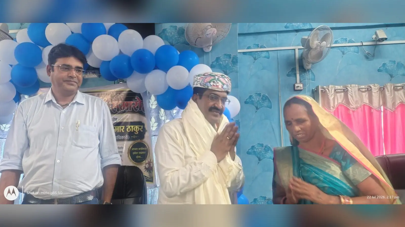 1.पूर्व बीडीओ राकेश कुमार ठाकुर एवं नए बीडीओ सतीश कुमार को सम्मानित करती प्रमुख प्रमिला देवी 2. पूर्व बीडीओ राकेश कुमार ठाकुर एवं नए बीडीओ सतीश कुमार को सम्मानित करते कर्मी | Prabhat Khabar Network 1.पूर्व बीडीओ राकेश कुमार ठाकुर एवं नए बीडीओ सतीश कुमार को सम्मानित करती प्रमुख प्रमिला देवी 2. पूर्व बीडीओ राकेश कुमार ठाकुर एवं नए बीडीओ सतीश कुमार को सम्मानित करते कर्मी | Prabhat Khabar Network