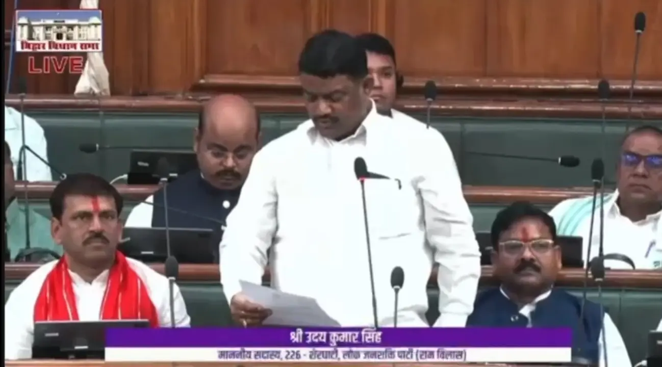 विधानसभा में जांच की मांग करते हुये विधायक. | Prabhat Khabar Network विधानसभा में जांच की मांग करते हुये विधायक. | Prabhat Khabar Network