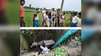 नवादा: 20 फीट गहरे गड्ढे में गिरी गाय, ग्रामीणों ने घंटों की मशक्कत के बाद बचाई जान