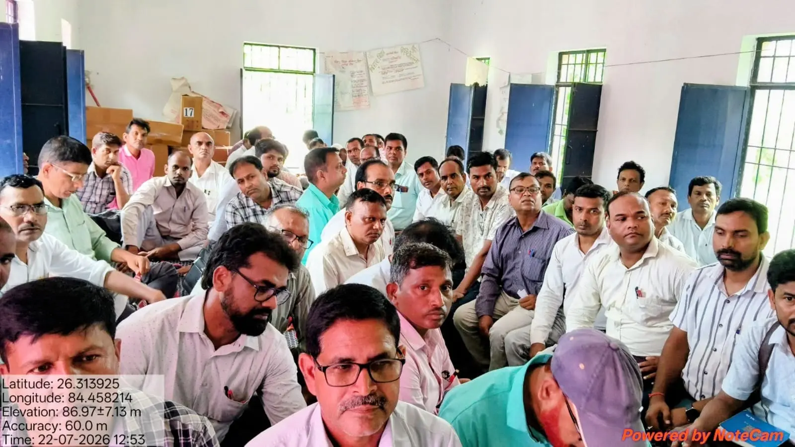 गुरुगोष्ठी में मौजूद प्रधानाध्यापक व अन्य | Prabhat Khabar Network गुरुगोष्ठी में मौजूद प्रधानाध्यापक व अन्य | Prabhat Khabar Network