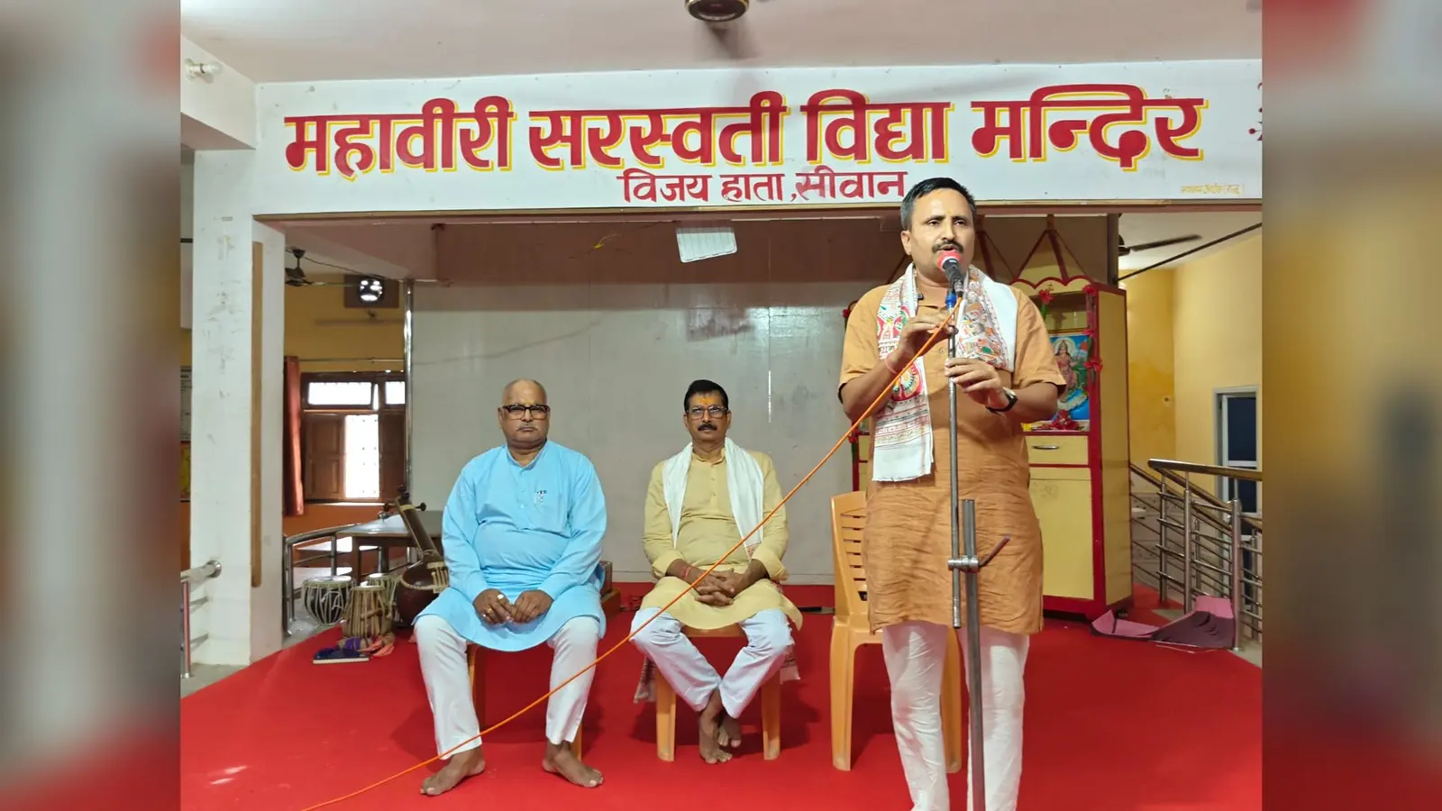 युवा संवाद कार्यक्रम में छात्रों को संबोधित करते आरएसएस उत्तर बिहार प्रांत के सह प्रांत प्रचारक | Prabhat Khabar Network युवा संवाद कार्यक्रम में छात्रों को संबोधित करते आरएसएस उत्तर बिहार प्रांत के सह प्रांत प्रचारक | Prabhat Khabar Network