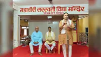 सीवान: युवा राष्ट्र निर्माण में निभाएं सक्रिय भूमिका, संघ के दस सामाजिक कर्तव्यों का करें पालन