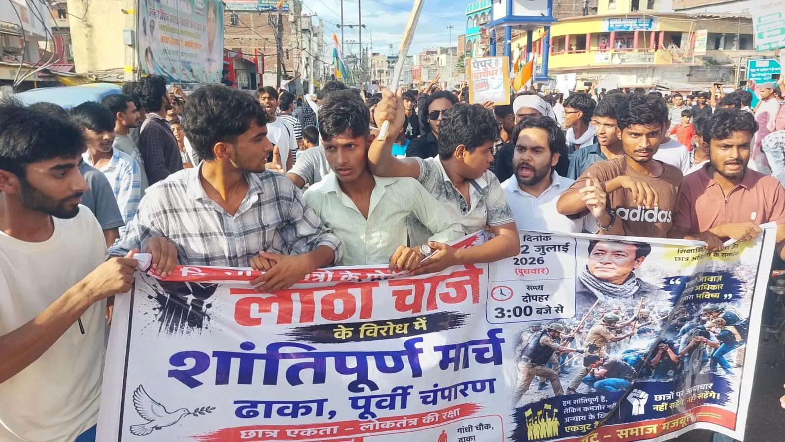 विरोध मार्च निकालते छात्र व प्रदर्शन कारी | Prabhat Khabar Network विरोध मार्च निकालते छात्र व प्रदर्शन कारी | Prabhat Khabar Network