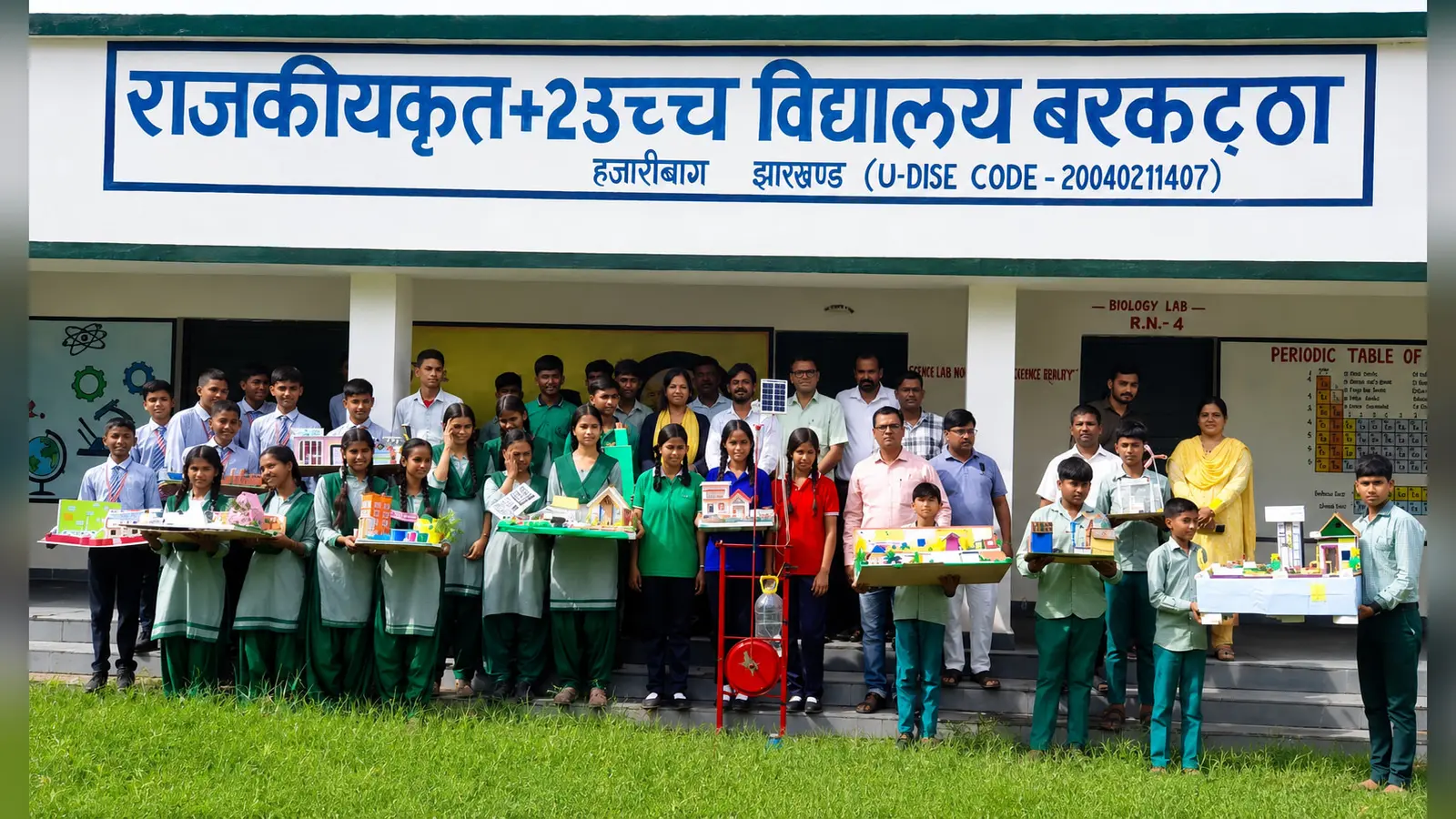 फोटो कैप्शन 22 बरकट्ठा 3 में - राष्ट्रीय बाल वैज्ञानिक प्रदर्शनी में बनाया गया माॅडल. | Prabhat Khabar Network फोटो कैप्शन 22 बरकट्ठा 3 में - राष्ट्रीय बाल वैज्ञानिक प्रदर्शनी में बनाया गया माॅडल. | Prabhat Khabar Network