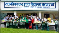 प्लस टू उच्च विद्यालय बरकट्ठा में 53वीं राष्ट्रीय बाल वैज्ञानिक प्रदर्शनी