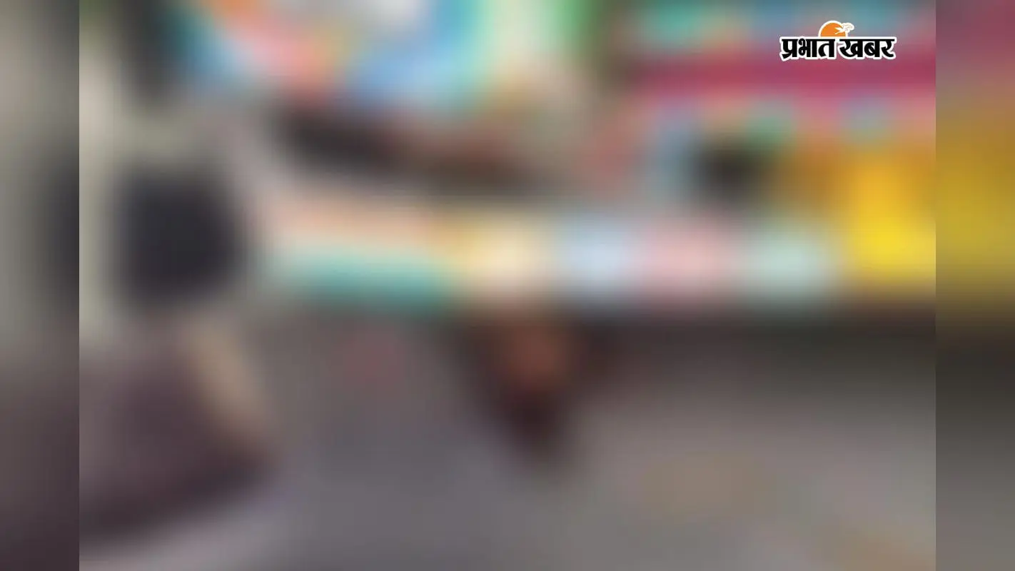 दुर्घटना स्थल दुर्घटना स्थल