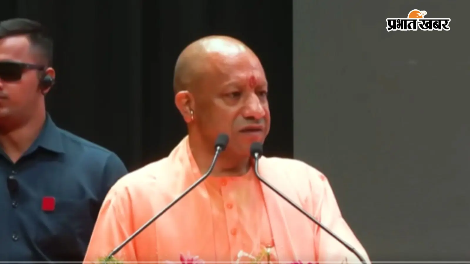 मुख्यमंत्री योगी आदित्यनाथ मुख्यमंत्री योगी आदित्यनाथ