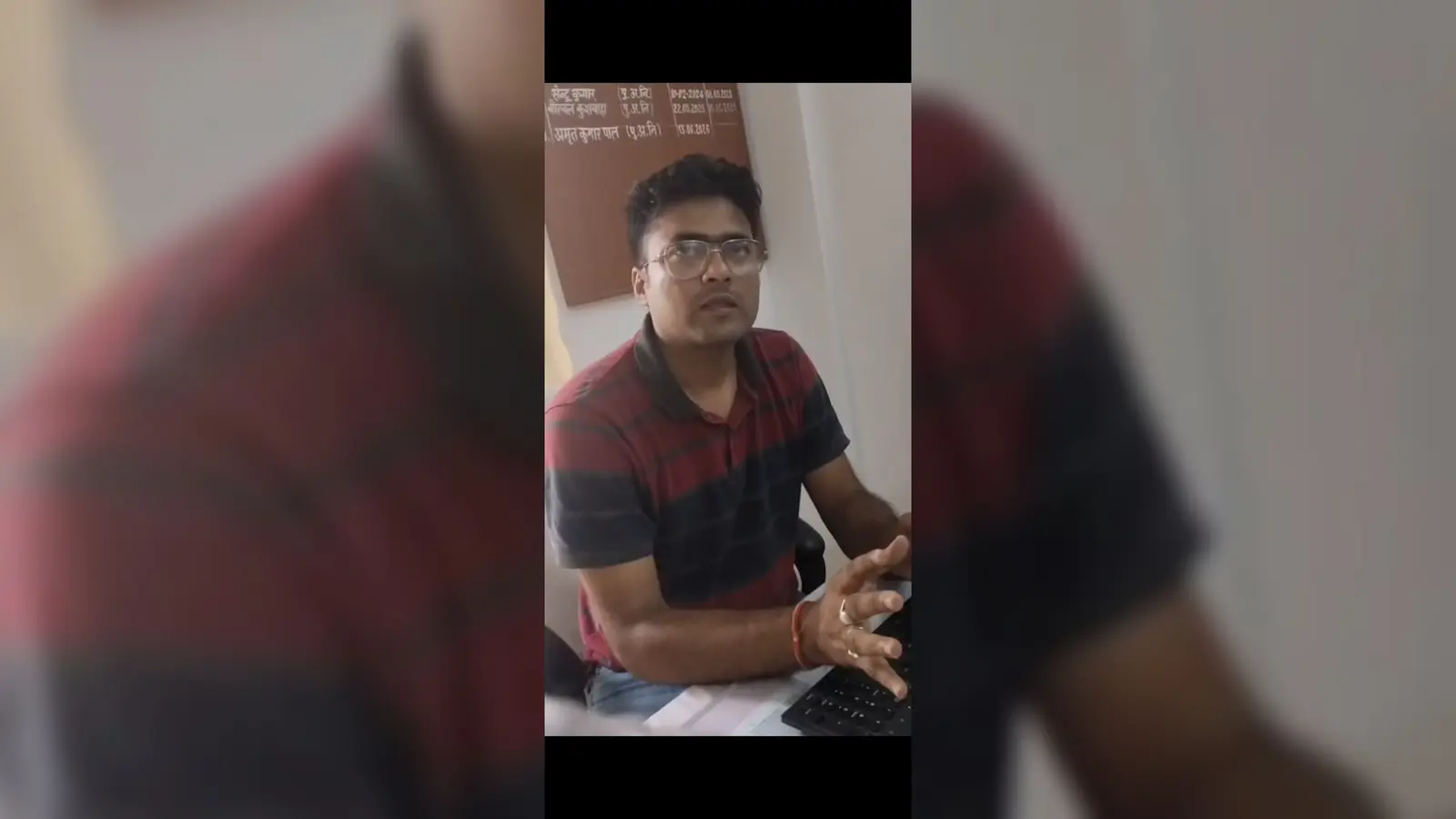 आरोपी थानाध्यक्ष | Prabhat Khabar Network आरोपी थानाध्यक्ष | Prabhat Khabar Network