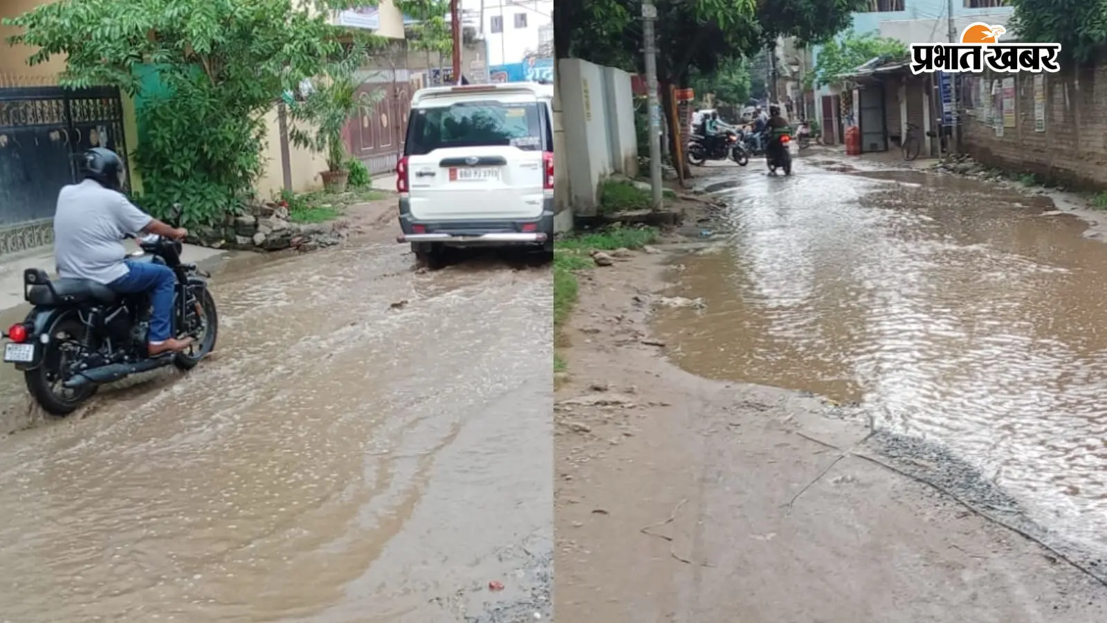 जजेज कॉलोनी पथ पर जलजमाव जजेज कॉलोनी पथ पर जलजमाव