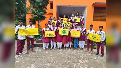 राज्य सरकार के 100 दिन पूरे होने पर स्कूलों में मद्य निषेध जागरूकता कार्यक्रम, छात्रों ने दिखाई प्रतिभा
