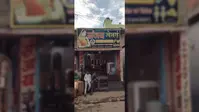चोरी की जेवरात खरीदने वाला बहेड़ा का स्वर्ण व्यवसायी गिरफ्तार