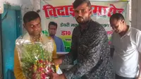 बेगूसराय: समसा पशु चिकित्सालय में विदाई समारोह, कर्तव्यनिष्ठा और सेवाभाव की हुई प्रशंसा