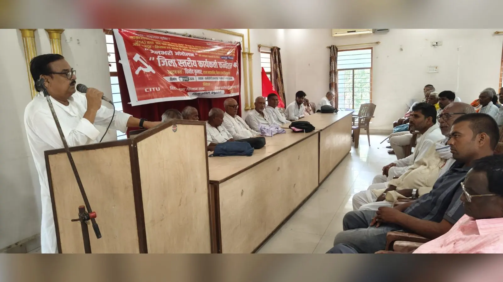 कन्वेंशन को संबोधित करते राजेंद्र प्रसाद सिंह | Prabhat Khabar Network कन्वेंशन को संबोधित करते राजेंद्र प्रसाद सिंह | Prabhat Khabar Network