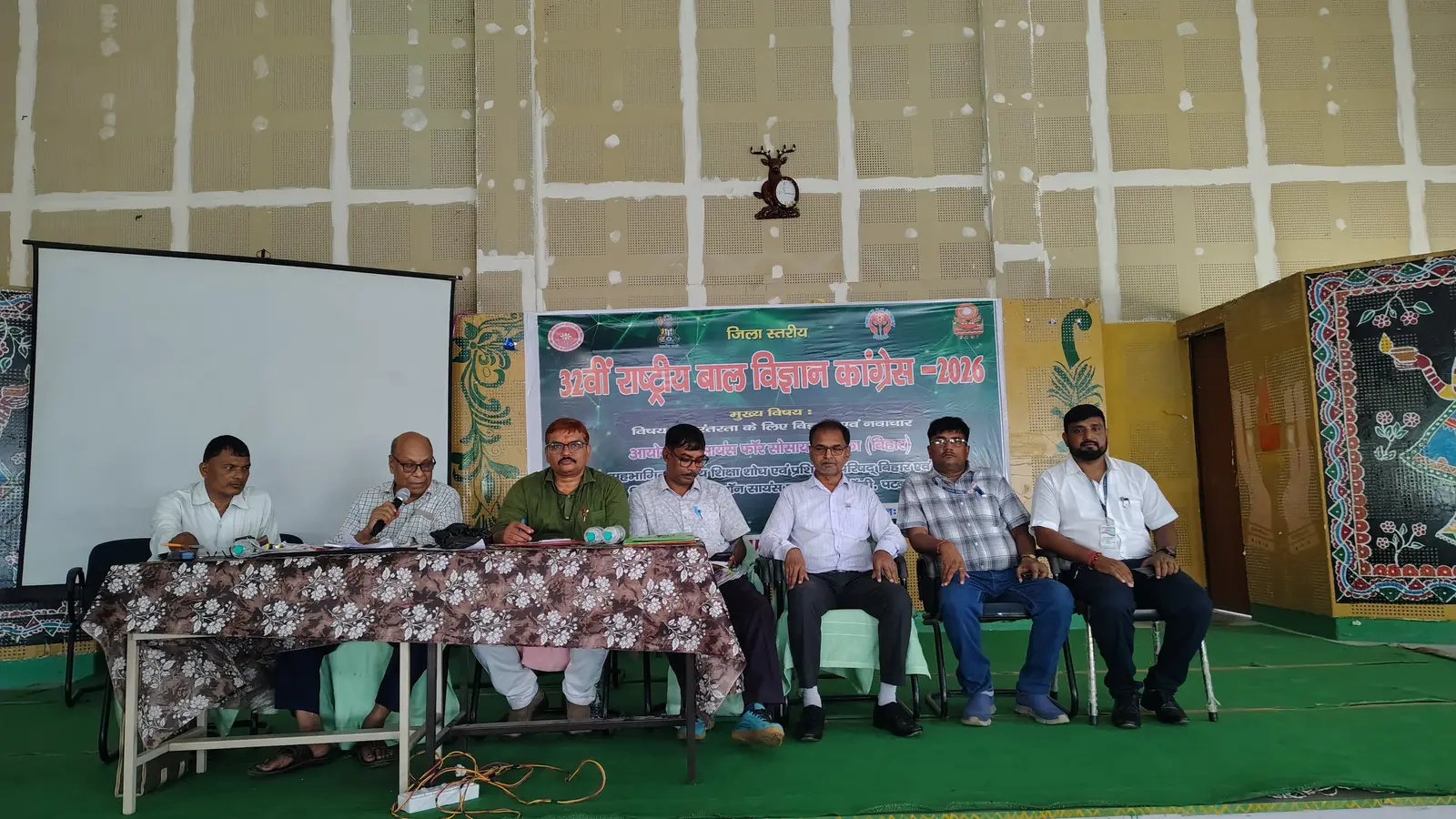 कार्यक्रम में मौजूद अतिथिगण | Prabhat Khabar Network कार्यक्रम में मौजूद अतिथिगण | Prabhat Khabar Network