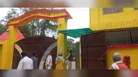 गोपालगंज: 41 साल पुराने दीवानी विवाद का हुआ निपटारा, एडीजे-5 कोर्ट ने 36 साल पुरानी अपील खारिज की