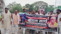 राघोपुर हत्याकांड को लेकर रोहतास में कैंडल मार्च, दोषियों को फांसी देने की मांग
