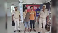 फारबिसगंज पुलिस ने लूट और छिनतई के दो फरार आरोपियों को दबोचा