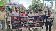 बगहा: नीट पेपर लीक के विरोध में छात्रों का पैदल मार्च, धर्मेंद्र प्रधान के इस्तीफे की मांग