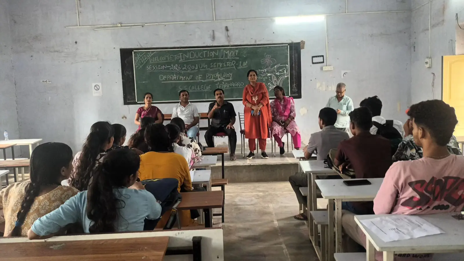इंडक्शन मीट में शामिल छात्र-छात्राएं | Prabhat Khabar Network इंडक्शन मीट में शामिल छात्र-छात्राएं | Prabhat Khabar Network
