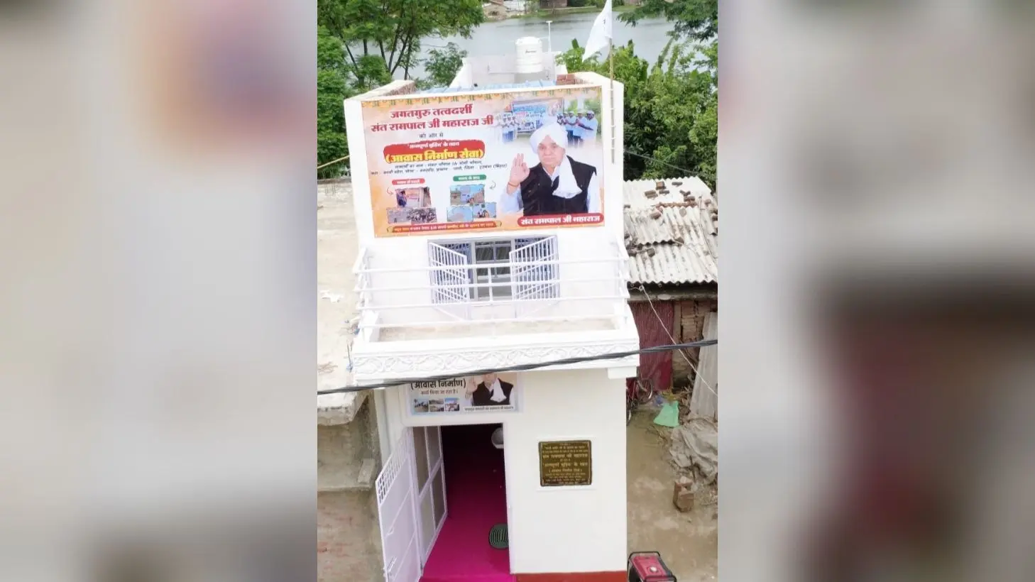ट्रस्ट द्वारा बनाया गया नया समर्थ कबीर के सुदामा का महल | Prabhat Khabar Network ट्रस्ट द्वारा बनाया गया नया समर्थ कबीर के सुदामा का महल | Prabhat Khabar Network