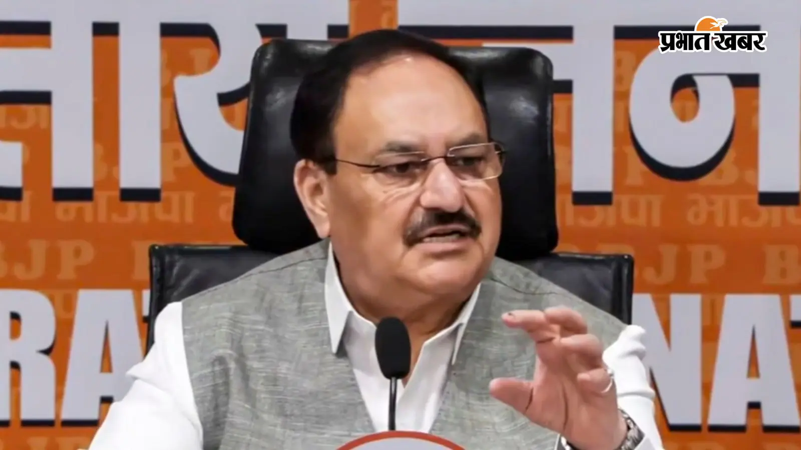 जेपी नड्डा, फोटो- पीटीआई जेपी नड्डा, फोटो- पीटीआई