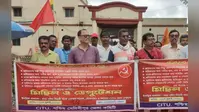 वेतन व श्रम अधिकारों को लेकर सीटू का हल्लाबोल, आंदोलन की चेतावनी दी