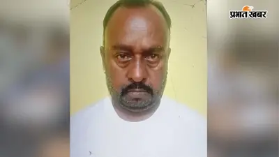 रांची के खोरहाटोली में जमीन कारोबारी की हत्या, पुलिस ने तीन लोगों को हिरासत में लिया