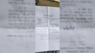 नवादा: अकबरपुर में NH-20 पर अतिक्रमणकारियों का दबदबा, प्रशासन के अल्टीमेटम के बाद भी नहीं हटीं दुकानें, लोगों में आक्रोश