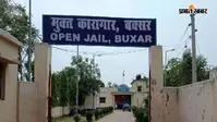 बक्सर का ओपन जेल: उम्रकैद के कैदियों के लिए बना नई जिंदगी की राह, सलाखों में रहते हुए भी भरोसे पर जी रहे आजाद जीवन