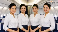 झारखंड फ्लाइंग इंस्टीट्यूट में शुरू होंगे AME और एयर होस्टेस कोर्स