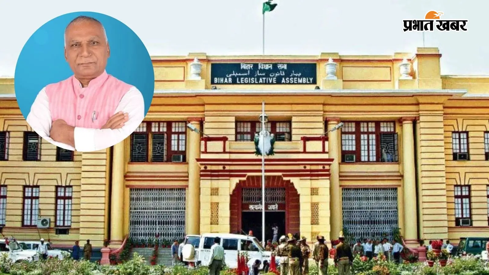 बड़हरिया की जर्जर सड़कें: विधायक ने विधानसभा में उठाया... बड़हरिया की जर्जर सड़कें: विधायक ने विधानसभा में उठाया...