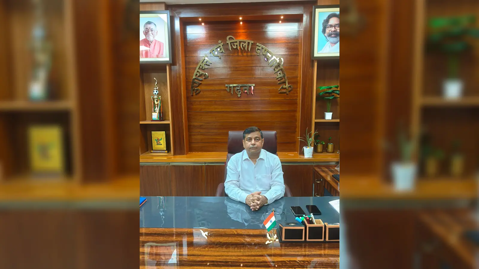 उपायुक्त पशुपतिनाथ मिश्रा | Prabhat Khabar Network उपायुक्त पशुपतिनाथ मिश्रा | Prabhat Khabar Network