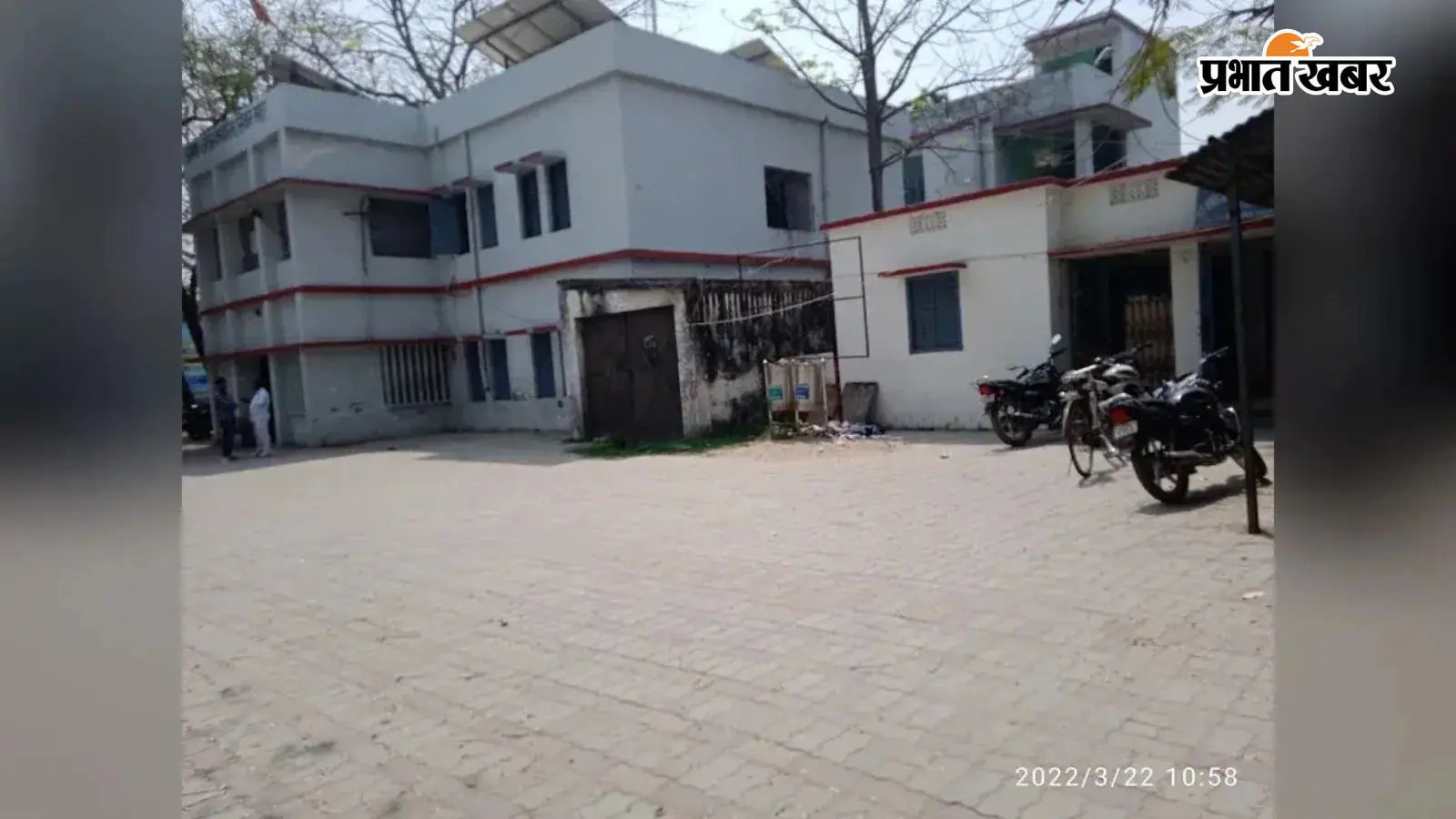 सीवान सदर पंचायत समिति की प्रमुख के खिलाफ 30 जुलाई को अविश्वास प्रस्ताव पर होगी विशेष बैठक सीवान सदर पंचायत समिति की प्रमुख के खिलाफ 30 जुलाई को अविश्वास प्रस्ताव पर होगी विशेष बैठक