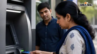 एटीएम में मदद के बहाने महिला से ठगी, कार्ड फंसाकर खाते से उड़ाए एक लाख रुपये