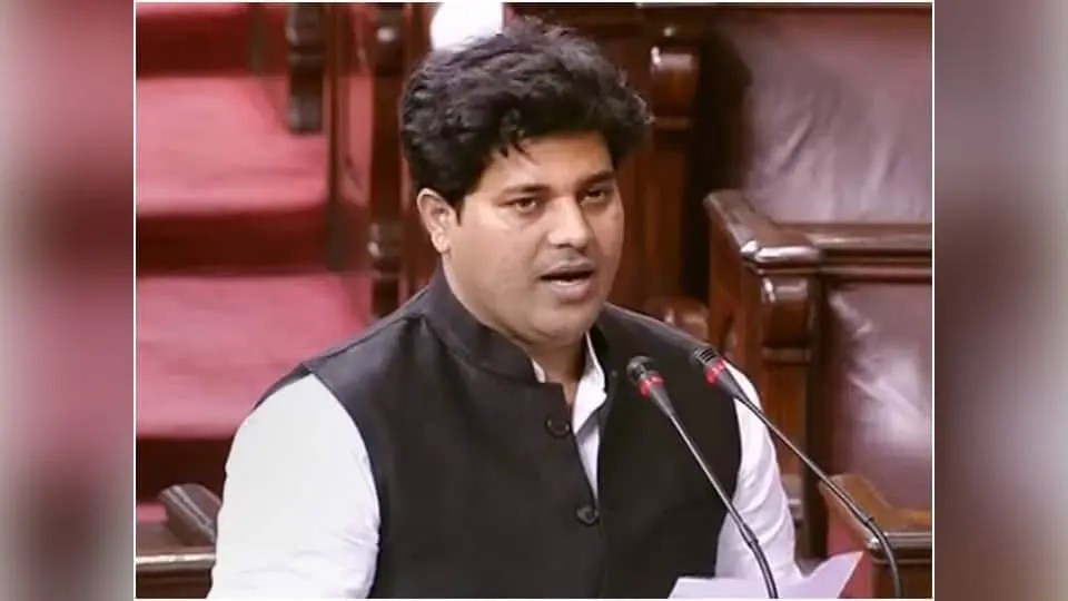फोटो कैप्शन -:-- राज्य सभा सांसद इमरान प्रतापगढ़ी का पासपोर्ट साईज तस्वीर | Prabhat Khabar Network फोटो कैप्शन -:-- राज्य सभा सांसद इमरान प्रतापगढ़ी का पासपोर्ट साईज तस्वीर | Prabhat Khabar Network