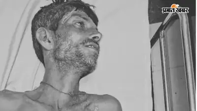 पटना : बिहटा में खेत में काम के दौरान करंट लगने से किसान की मौत, परिवार पर टुटा दुखों का पहाड़