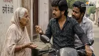 सासाराम के तिलौथू में बुजुर्ग महिला से ठगी, जगदेव चौक से डेढ़ लाख के गहने और नकदी लेकर फरार हुए बदमाश