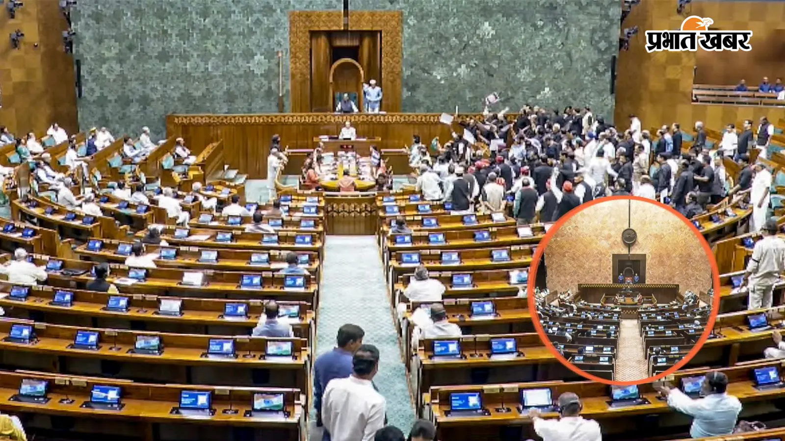 Parliament Session Live : कांग्रेस सांसद खरगे ने कहा- पहले धर्मेंद्र प्रधान का इस्तीफा, फिर होगी चर्चा