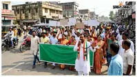 दरभंगा:  दिल्ली में छात्रों पर लाठीचार्ज की कांग्रेस ने की निंदा, शिक्षा मंत्री के इस्तीफे की मांग