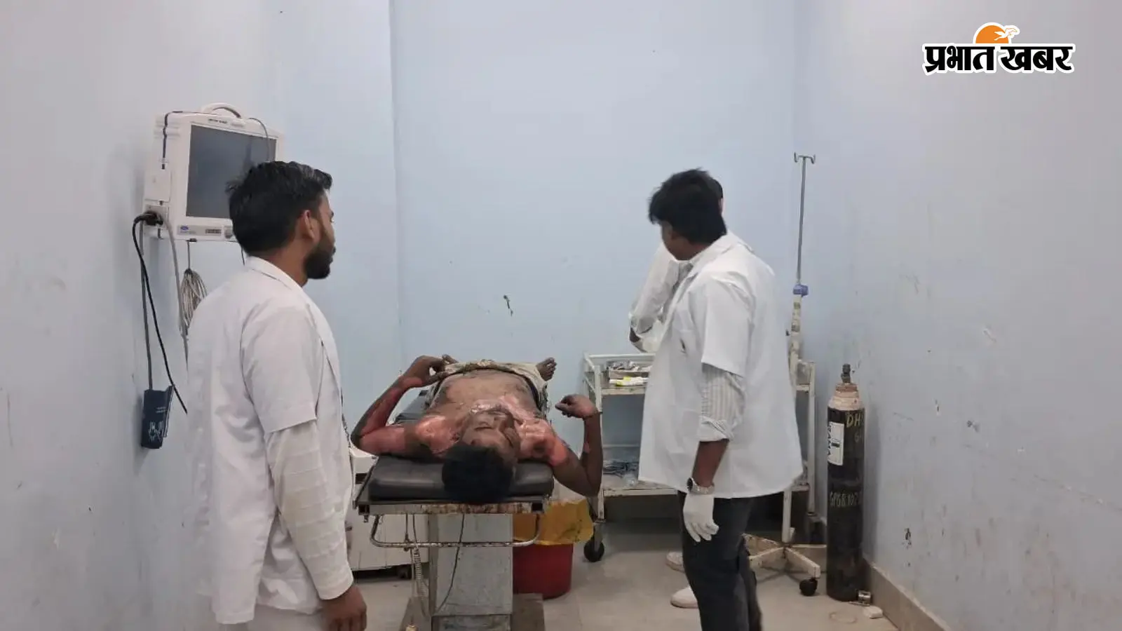 गोपालगंज: गैस रिसाव से आग, युवक गंभीर गोपालगंज: गैस रिसाव से आग, युवक गंभीर