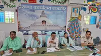 बदलेगी राजगीर की सूरत: जाम और गंदगी से मिलेगी मुक्ति, 20 सूत्री की बैठक में बना प्लान