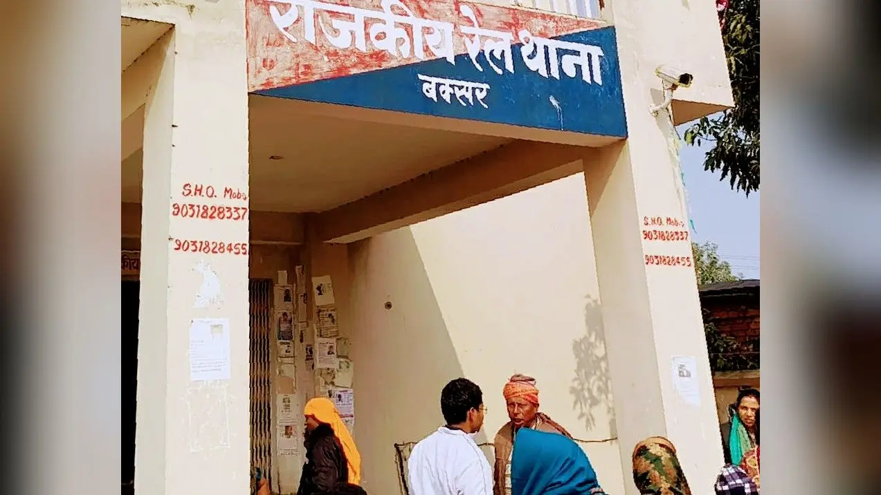रेल थाना बक्सर | Prabhat Khabar Network रेल थाना बक्सर | Prabhat Khabar Network