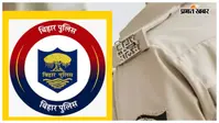 सीतामढ़ी में बड़ा पुलिस फेरबदल, एसपी अमित रंजन ने 11 अधिकारियों का किया तबादला