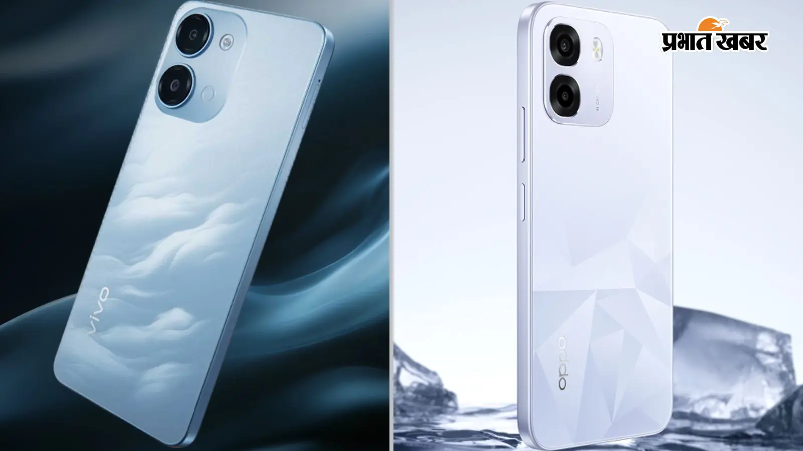 Vivo T5 Lite 44W 5G और Oppo K14 5G में कौन बेहतर / फोटो एक्स से Vivo T5 Lite 44W 5G और Oppo K14 5G में कौन बेहतर / फोटो एक्स से