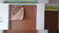 पांच साल में ही ई-कृषि भवन के दरवाजे जर्जर, चार कमरे हुए दरवाजा विहीन