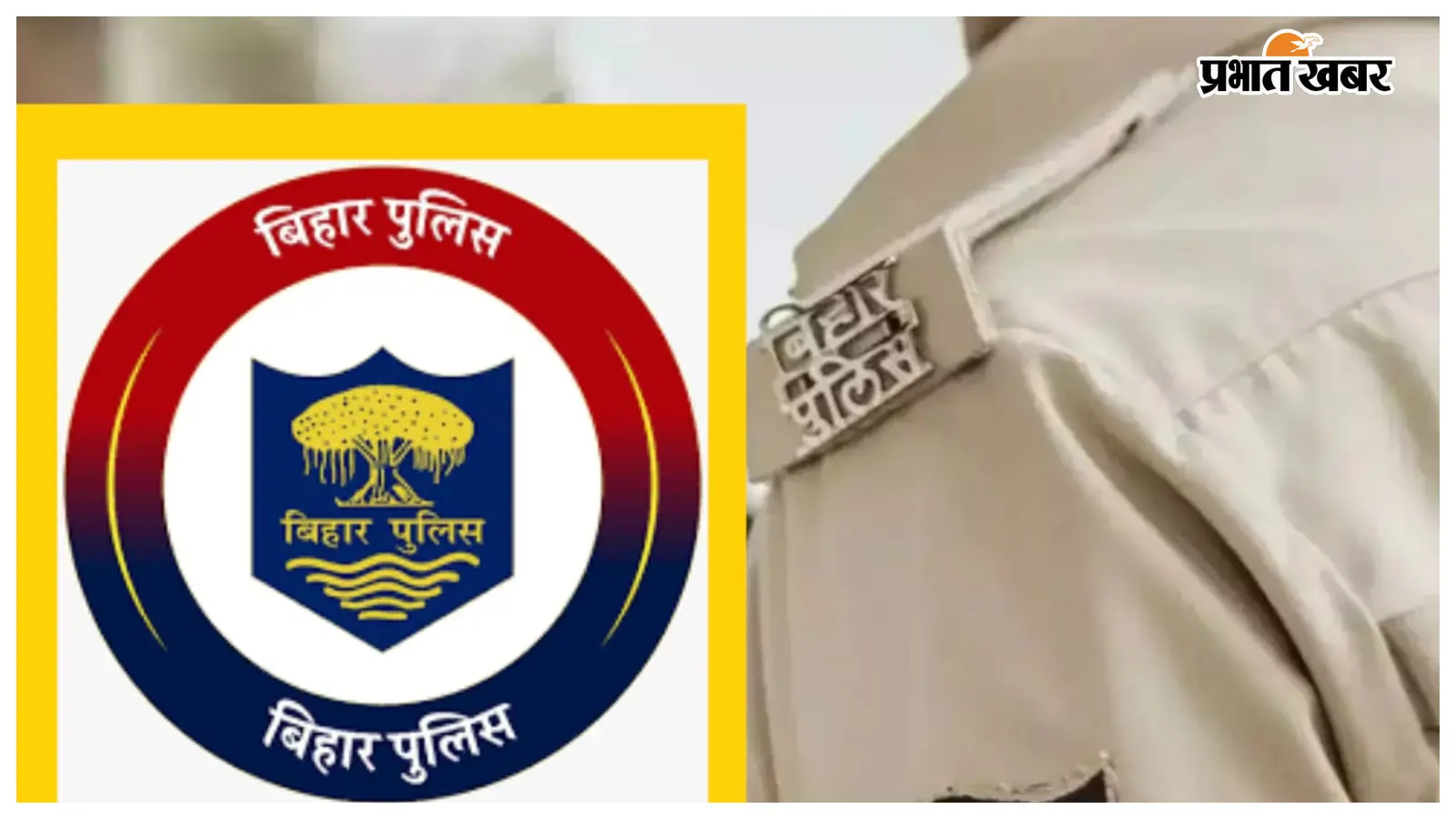 12 सीडीपीओ को मिला अतिरिक्त प्रभार, तत्काल प्रभाव से योगदान का निर्देश 12 सीडीपीओ को मिला अतिरिक्त प्रभार, तत्काल प्रभाव से योगदान का निर्देश